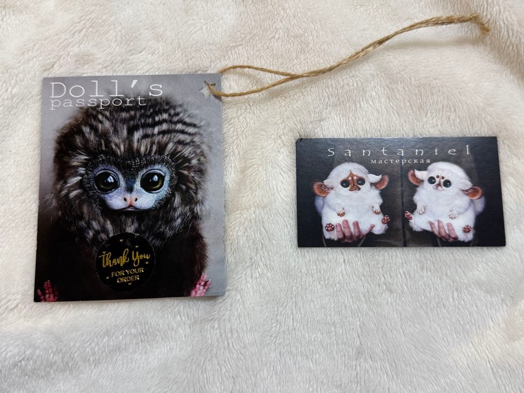 アートドール ハンドメイド 幻獣 海外作家 グリフィン フクロウ ぬいぐるみ