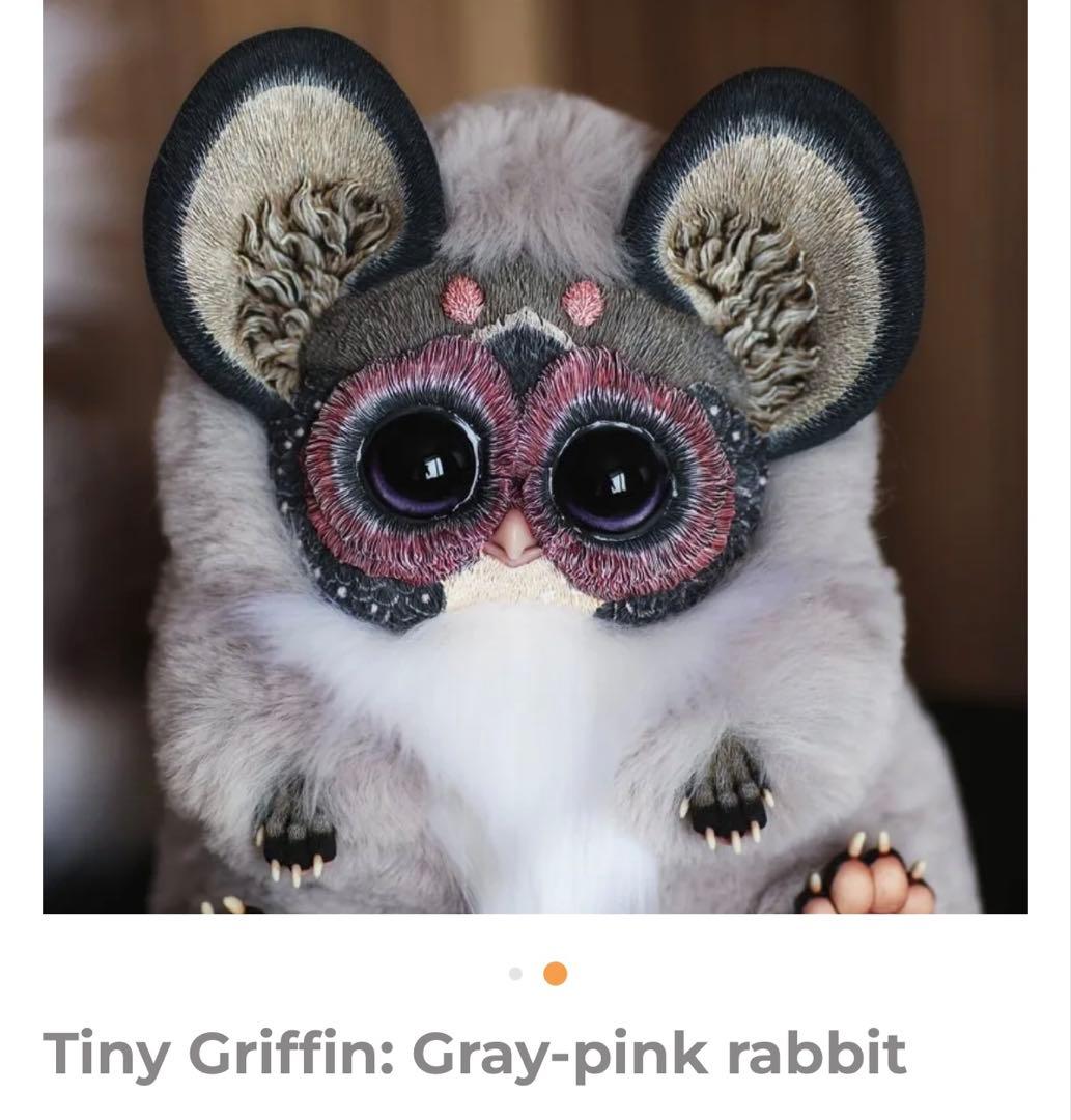 アートドール ハンドメイド 幻獣 海外作家 グリフィン フクロウ ぬいぐるみ