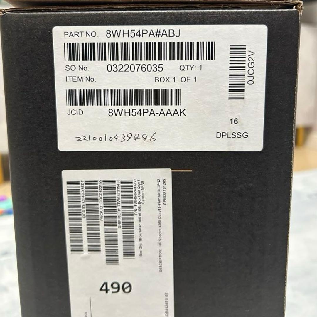 HP ノートPC Spectre x360 13-aw0160TU