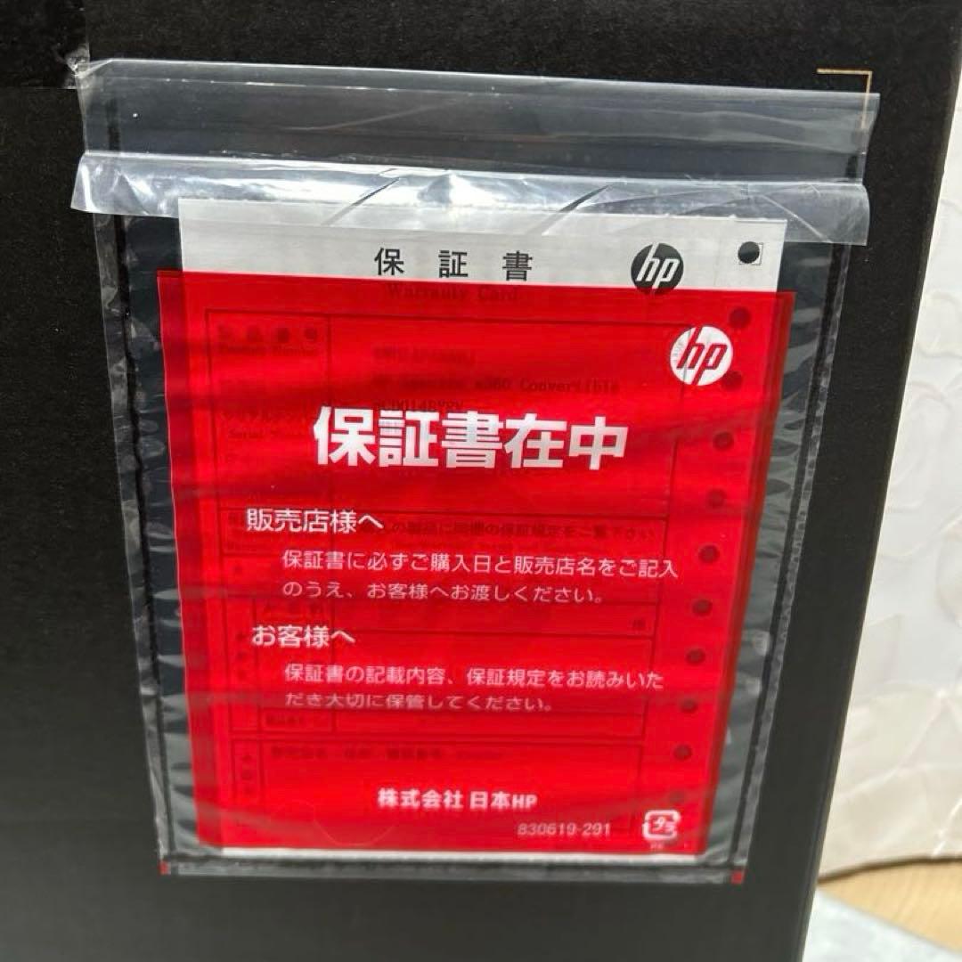 HP ノートPC Spectre x360 13-aw0160TU