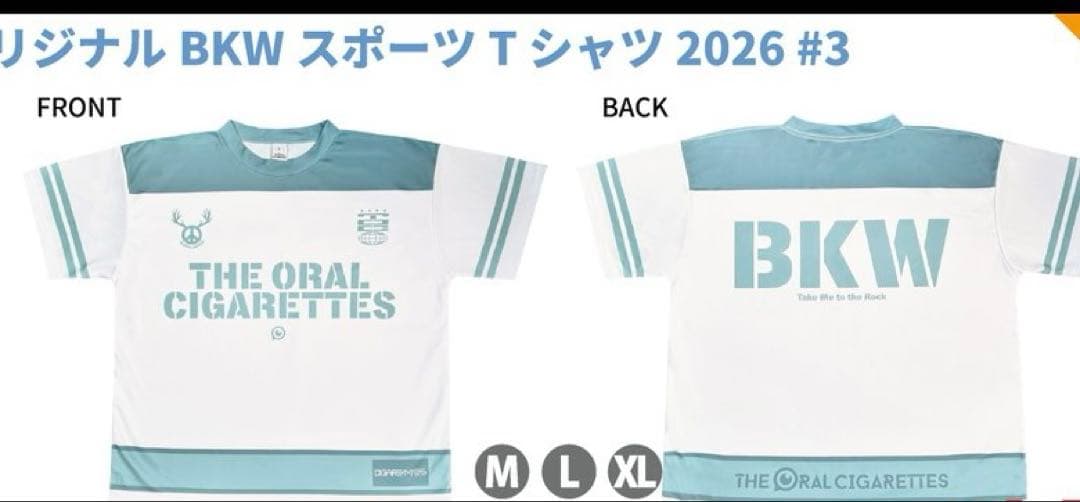 THE ORAL CIGARETTES スポーツTシャツ　Ｌサイズ