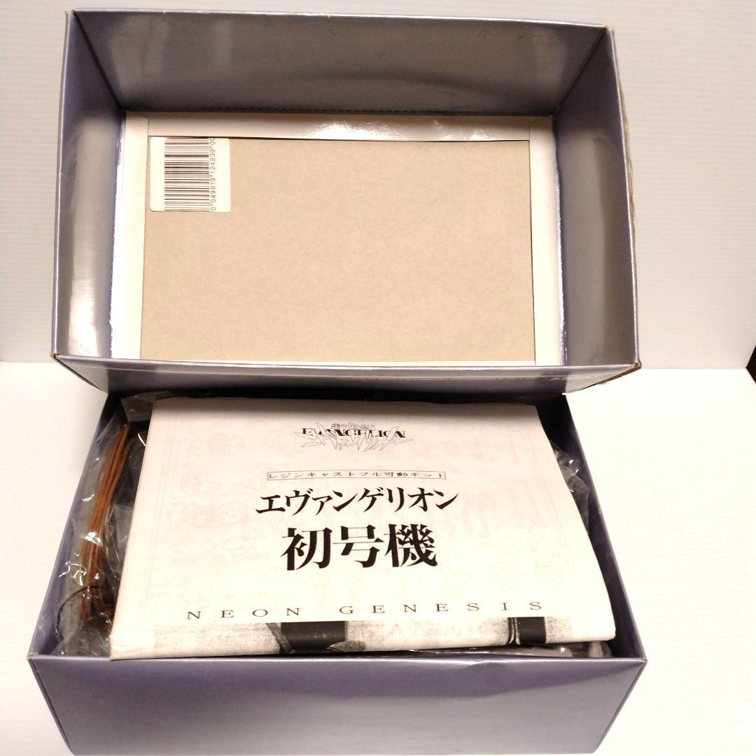 エヴァンゲリオン初号機　レンジキャスト製フル可動キット（プラモデル）