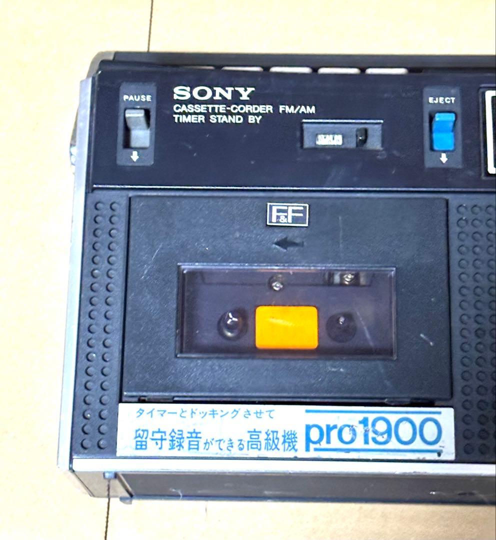SONY ラジカセ CF-1900 ジャンク品