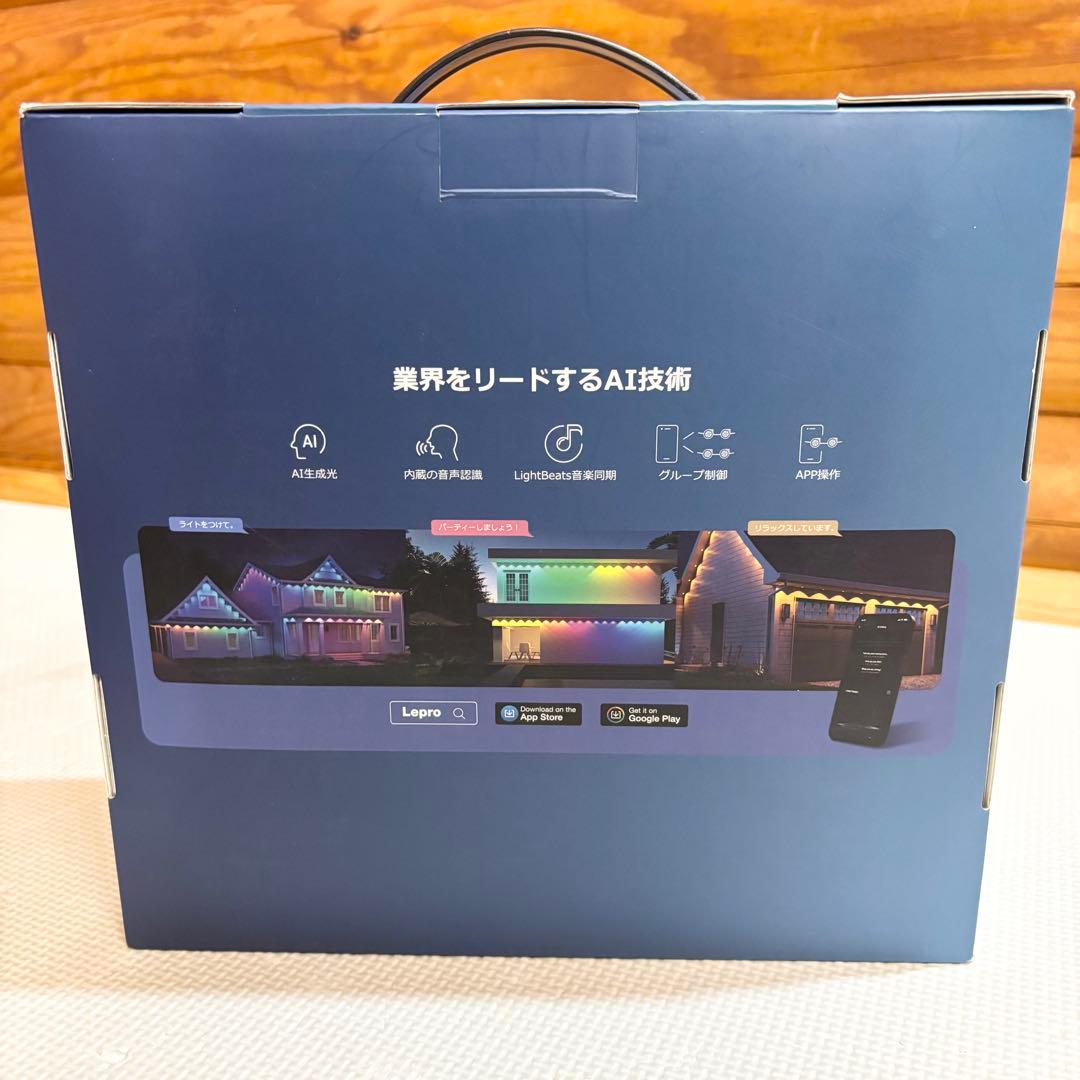 【未使用】Lepro E1 ledストリングライト 30灯 15.3m