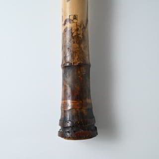 尺八 １尺7寸管 (No. 3)