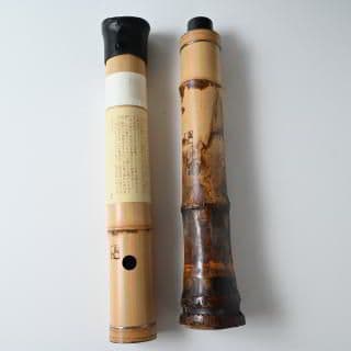 尺八 １尺7寸管 (No. 3)