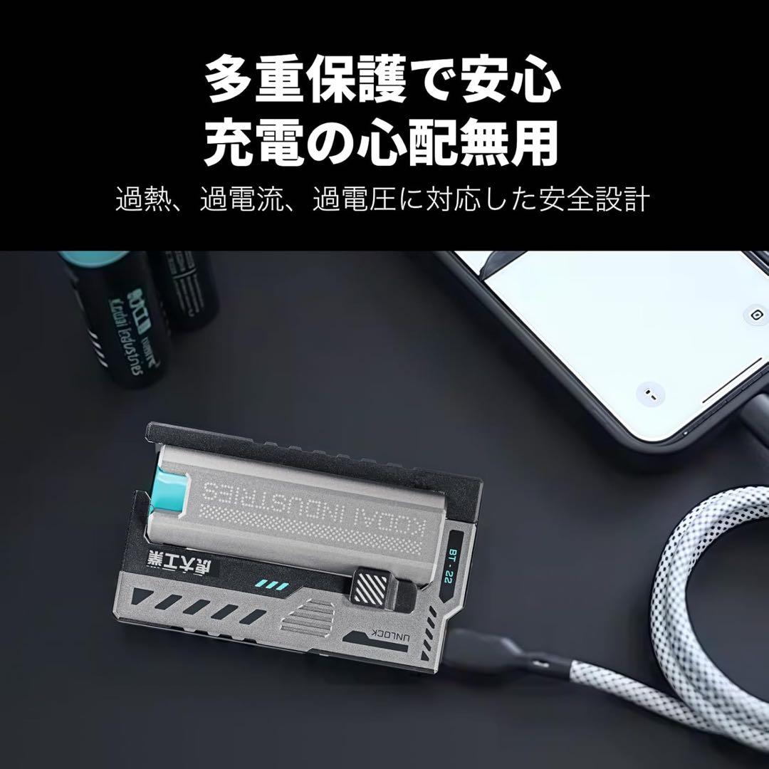 大特価❣️虎大工業　国内唯一正規取扱店 モバイルバッテリー BT-22 防災
