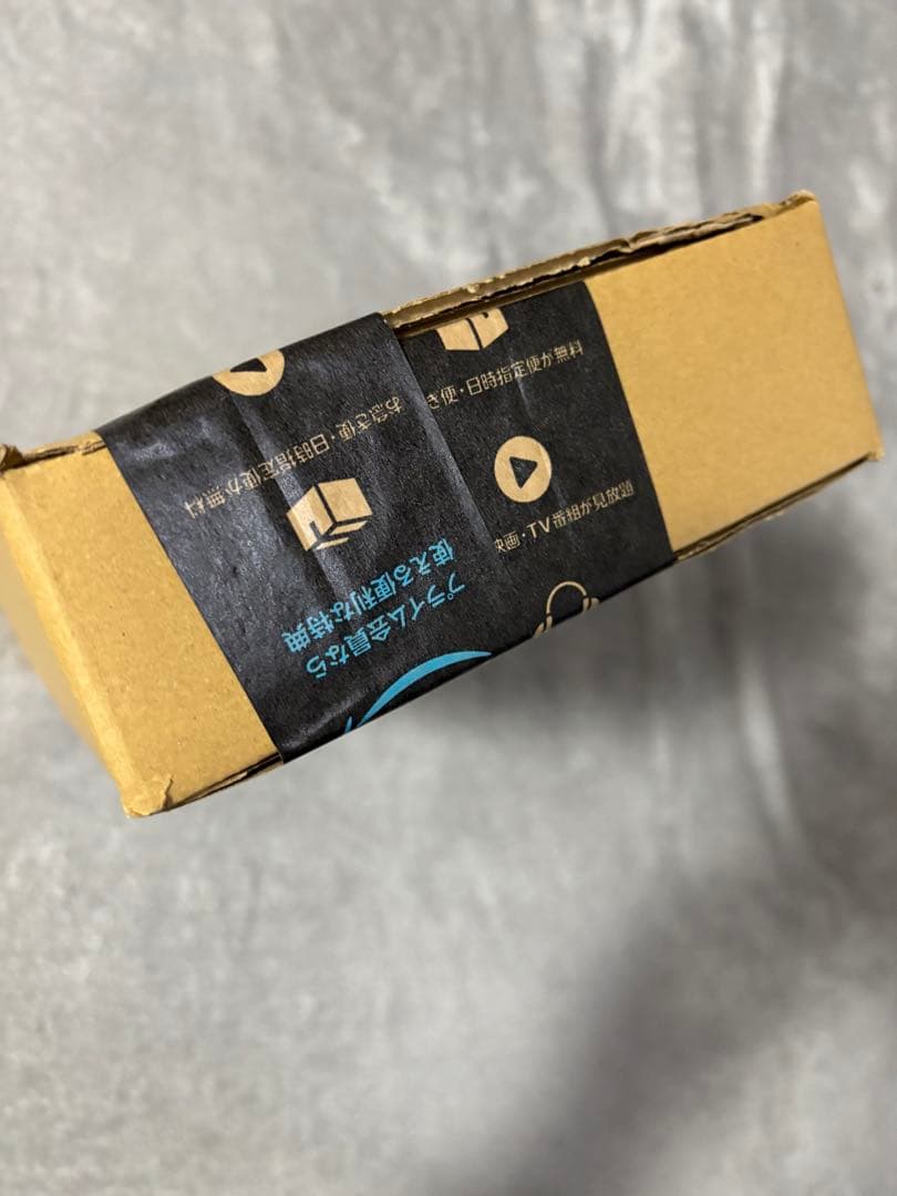 ポケモンカード　ロケット団の栄光 1BOX 新品未開封シュリンク付き