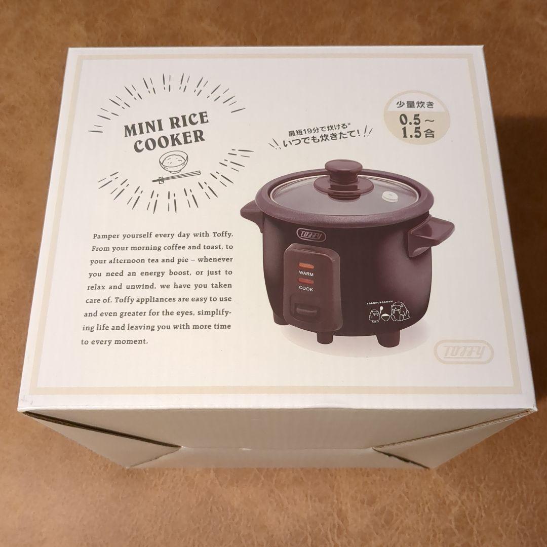 NOBELコラボ ミニ炊飯器 0.5〜1.5合
