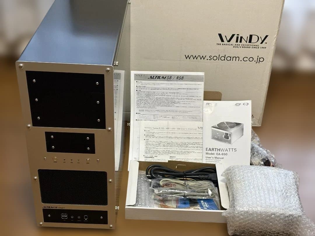 星野金属 WinDy ALTIUM S8 AEGIS BS/400Ⅱ＋650W