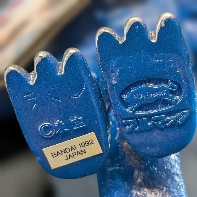 ラドン「空の大怪獣 ラドン」他（ブルマァク復刻）タグ付ソフビフィギュア