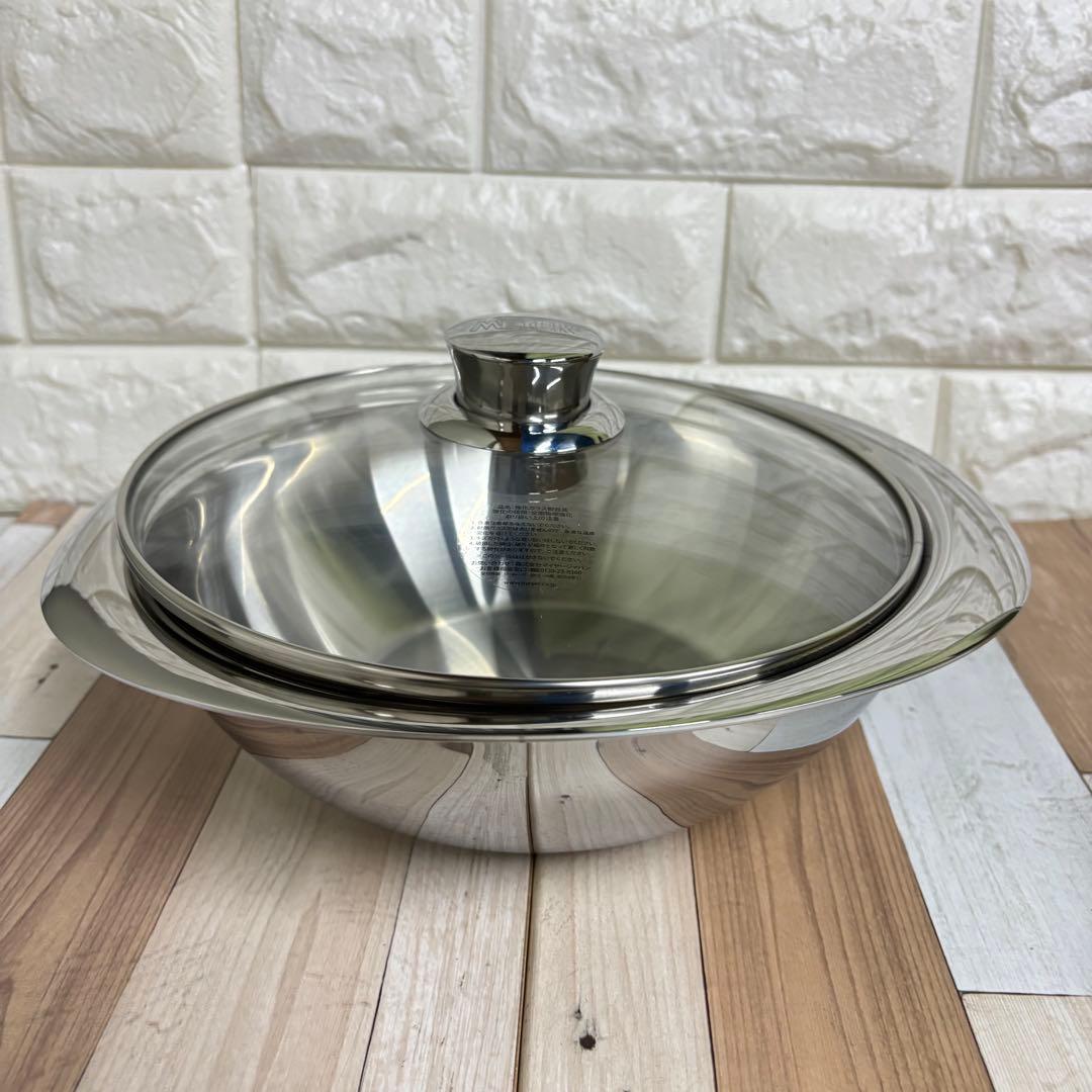 MEYER NEWPAN ガラス蓋付き マイヤー　22㎝　ニューパン　フライパン