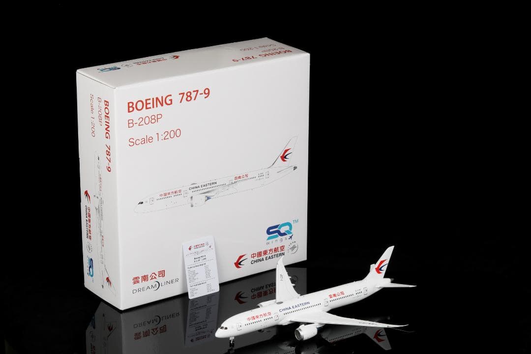 中国東方航空 787-9 B-208P 1/200