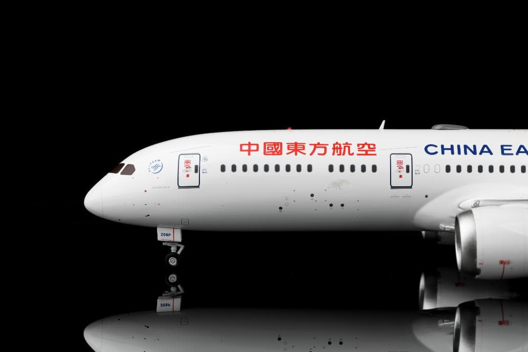 中国東方航空 787-9 B-208P 1/200