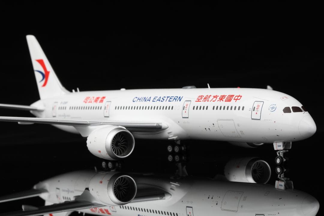 中国東方航空 787-9 B-208P 1/200