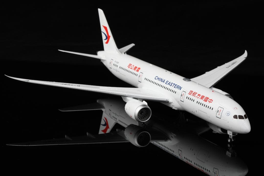 中国東方航空 787-9 B-208P 1/200