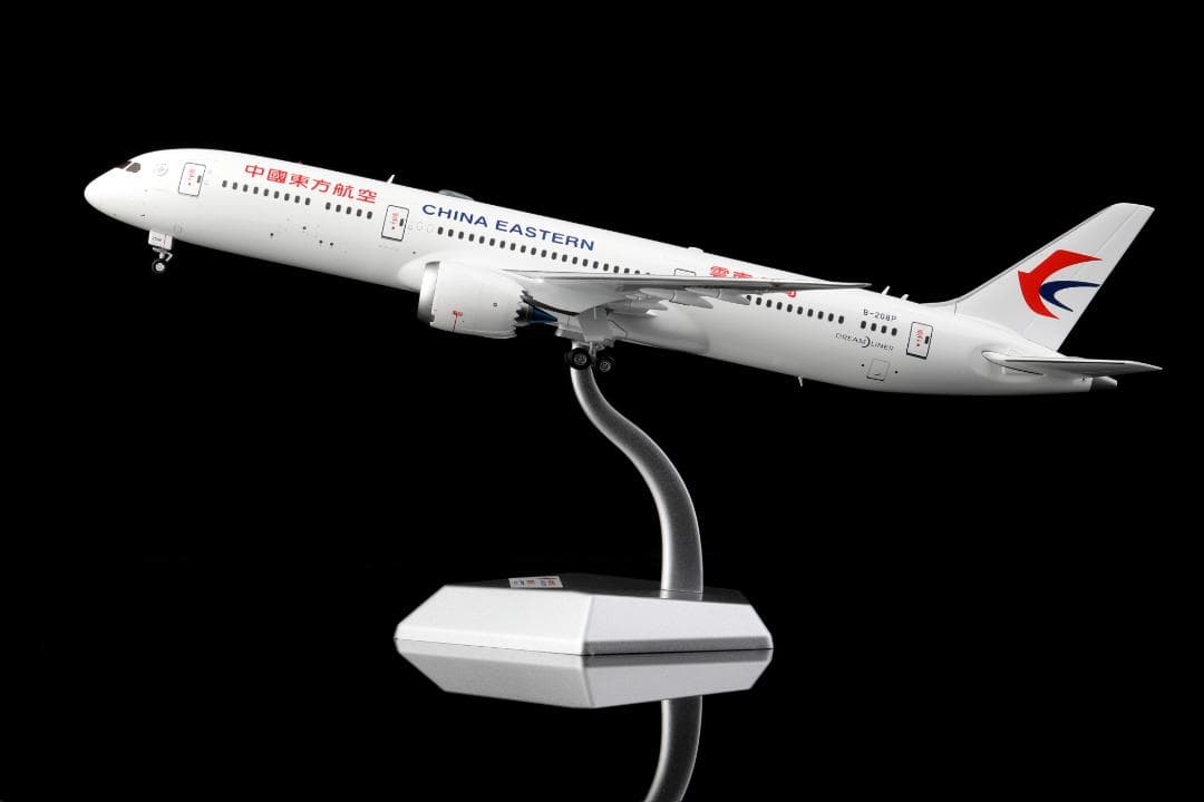 中国東方航空 787-9 B-208P 1/200