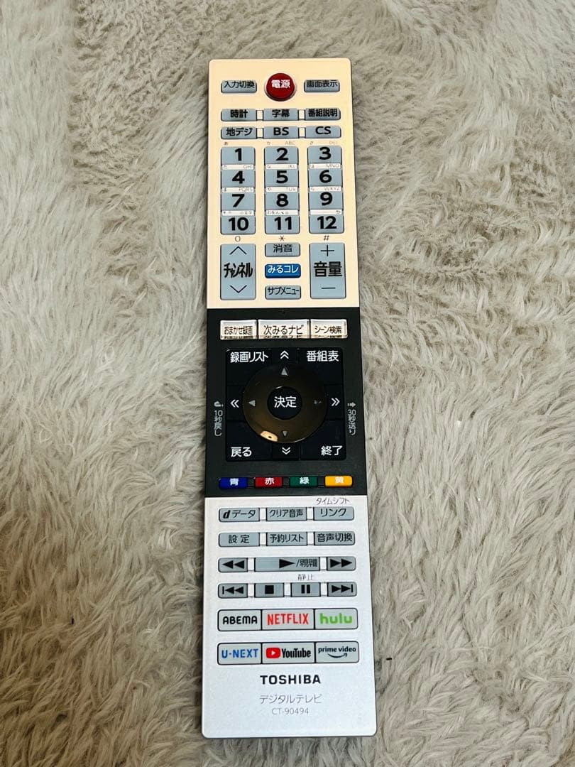 【美品】TOSHIBA REGZA 32インチ液晶テレビ 32V34