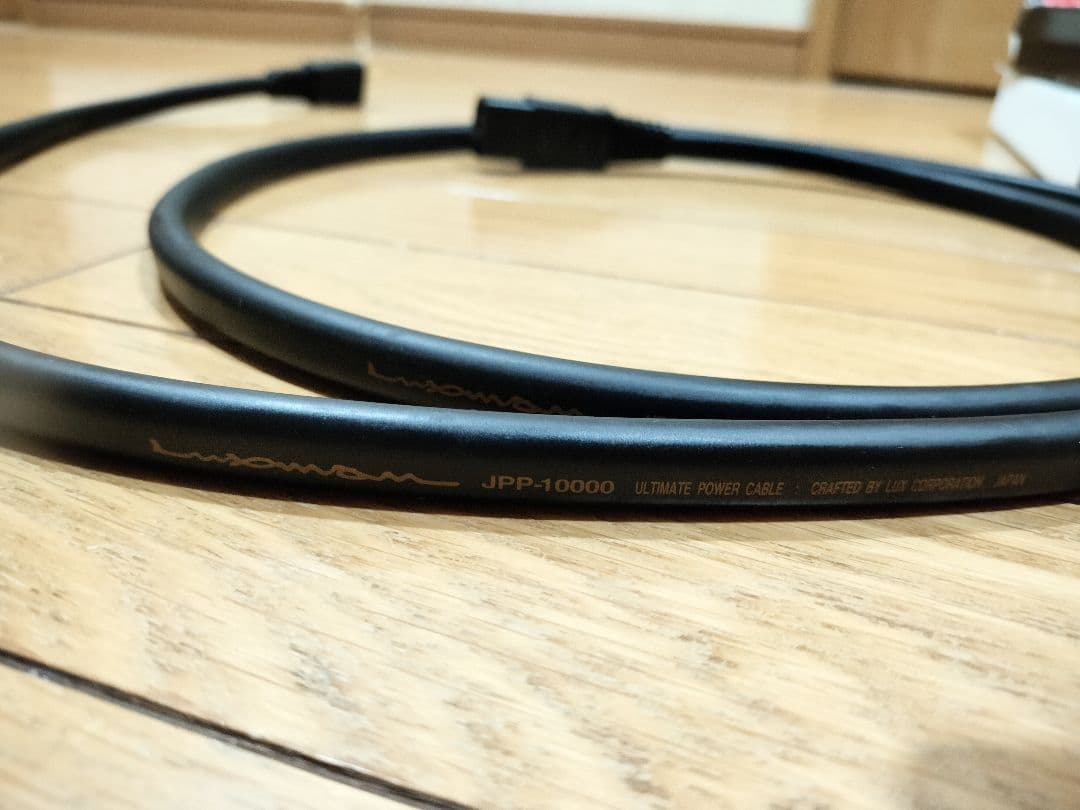 ２本セット LUXMAN JPP-10000 1.8mラックスマン