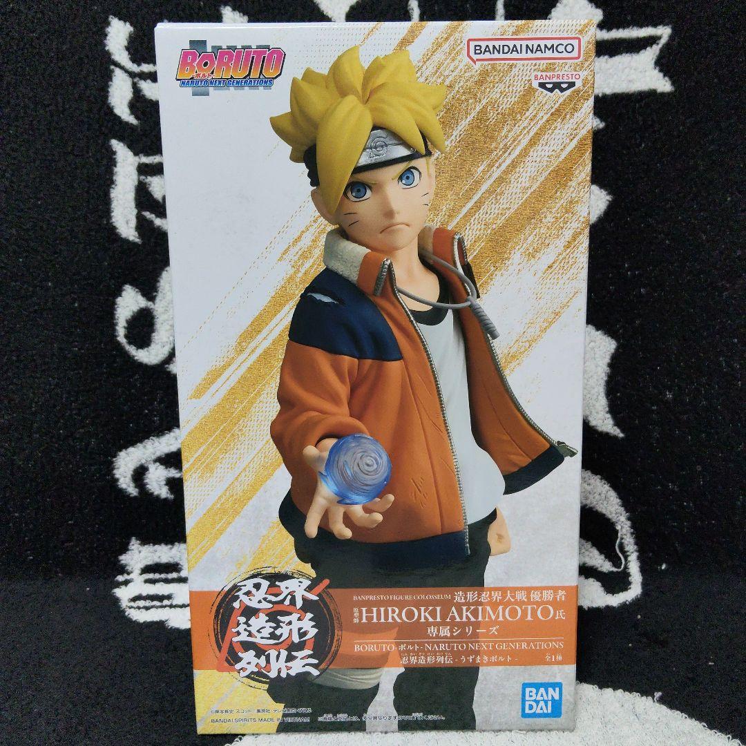 計24個 NARUTO うずまきナルト grandista フィギュア 他ボルト
