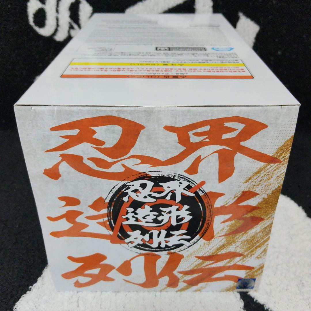 計24個 NARUTO うずまきナルト grandista フィギュア 他ボルト
