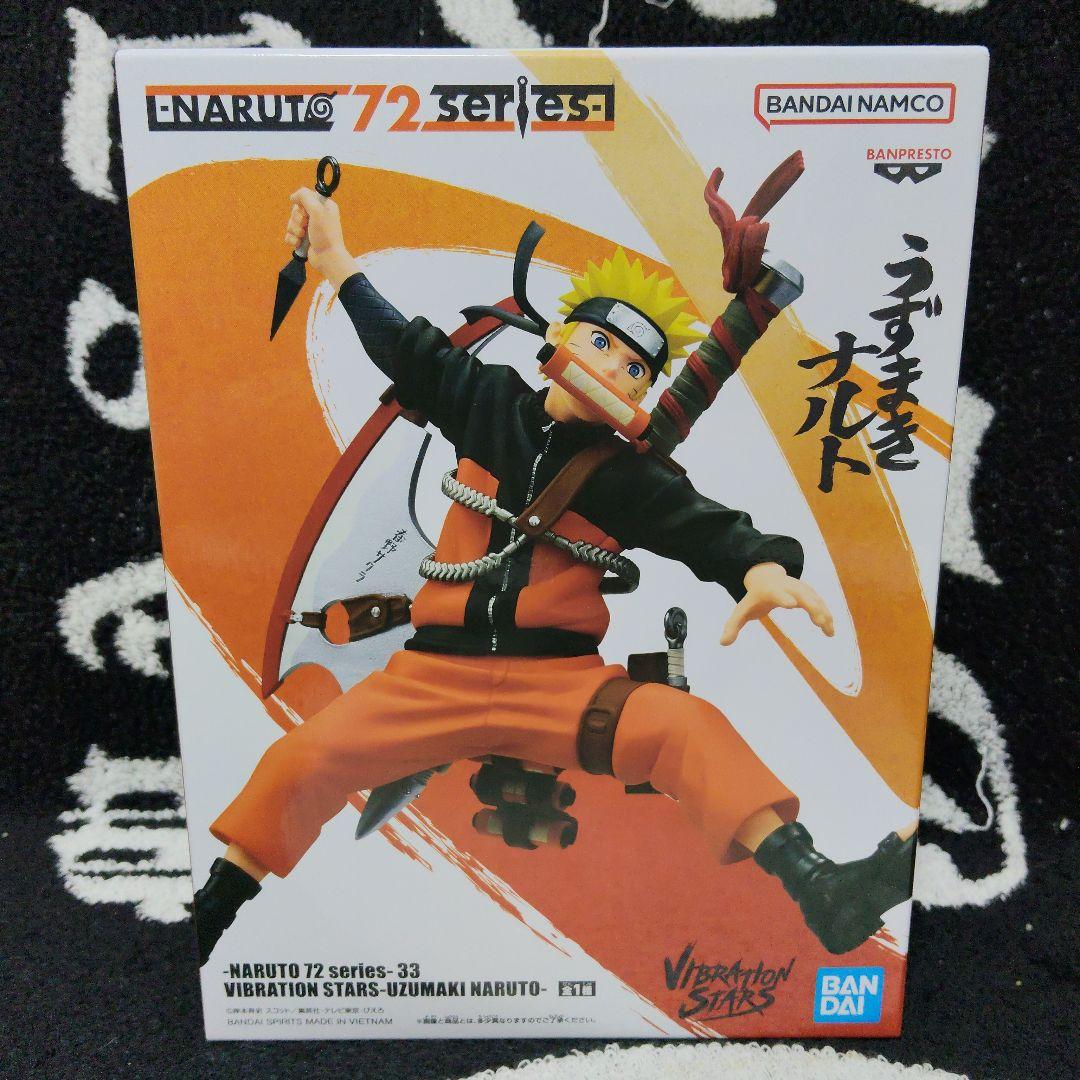 計24個 NARUTO うずまきナルト grandista フィギュア 他ボルト