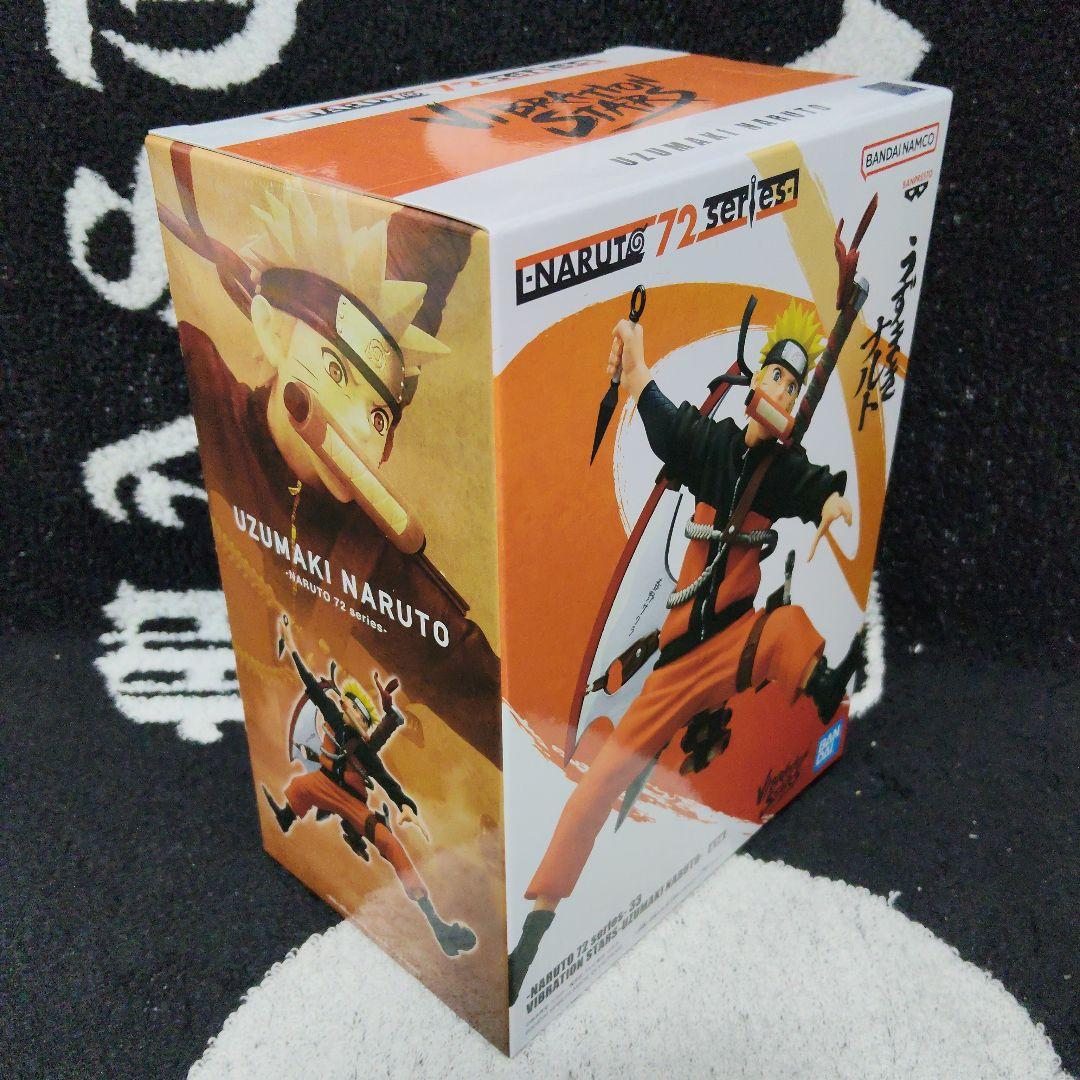 計24個 NARUTO うずまきナルト grandista フィギュア 他ボルト