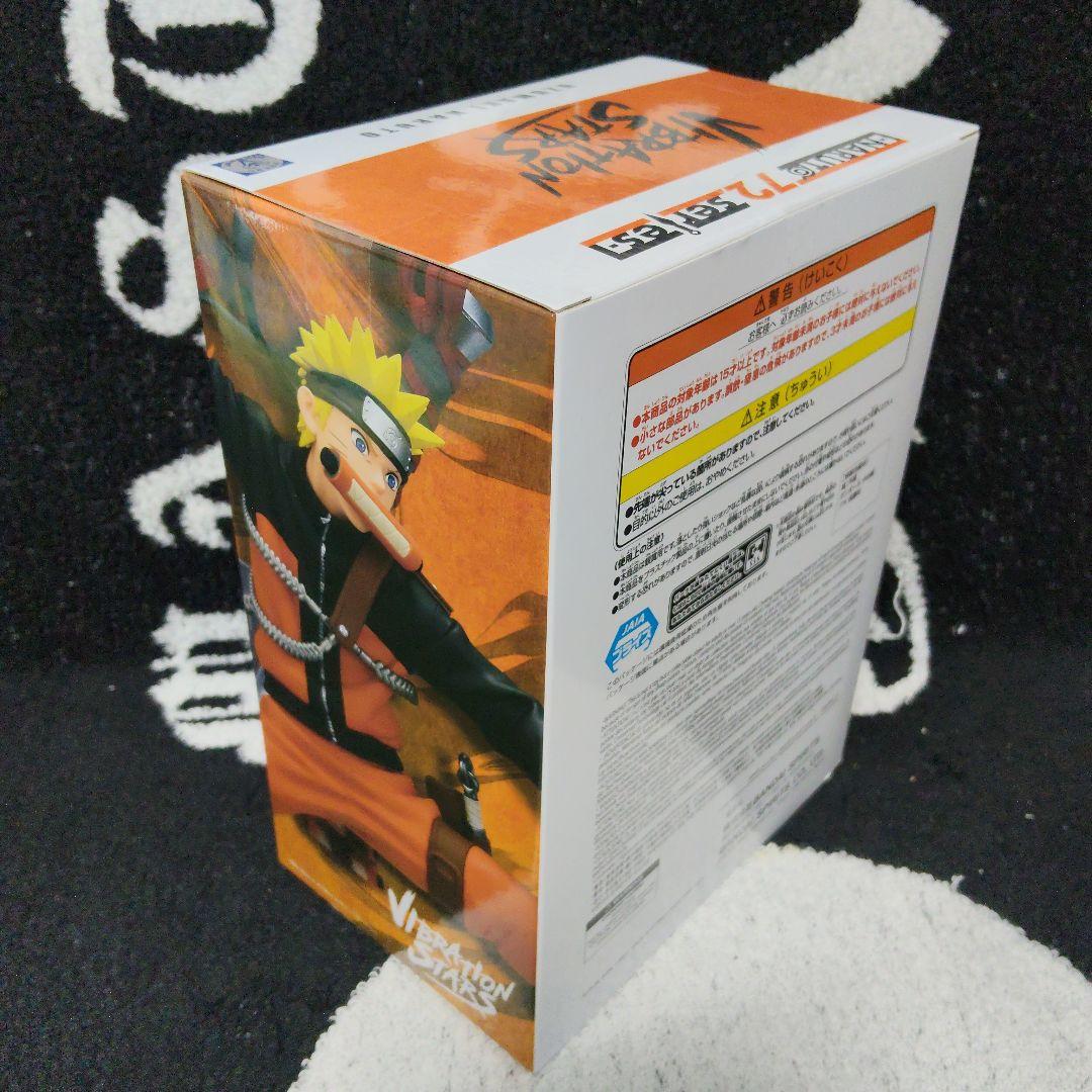 計24個 NARUTO うずまきナルト grandista フィギュア 他ボルト