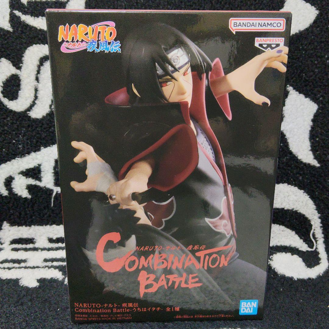 計24個 NARUTO うずまきナルト grandista フィギュア 他ボルト