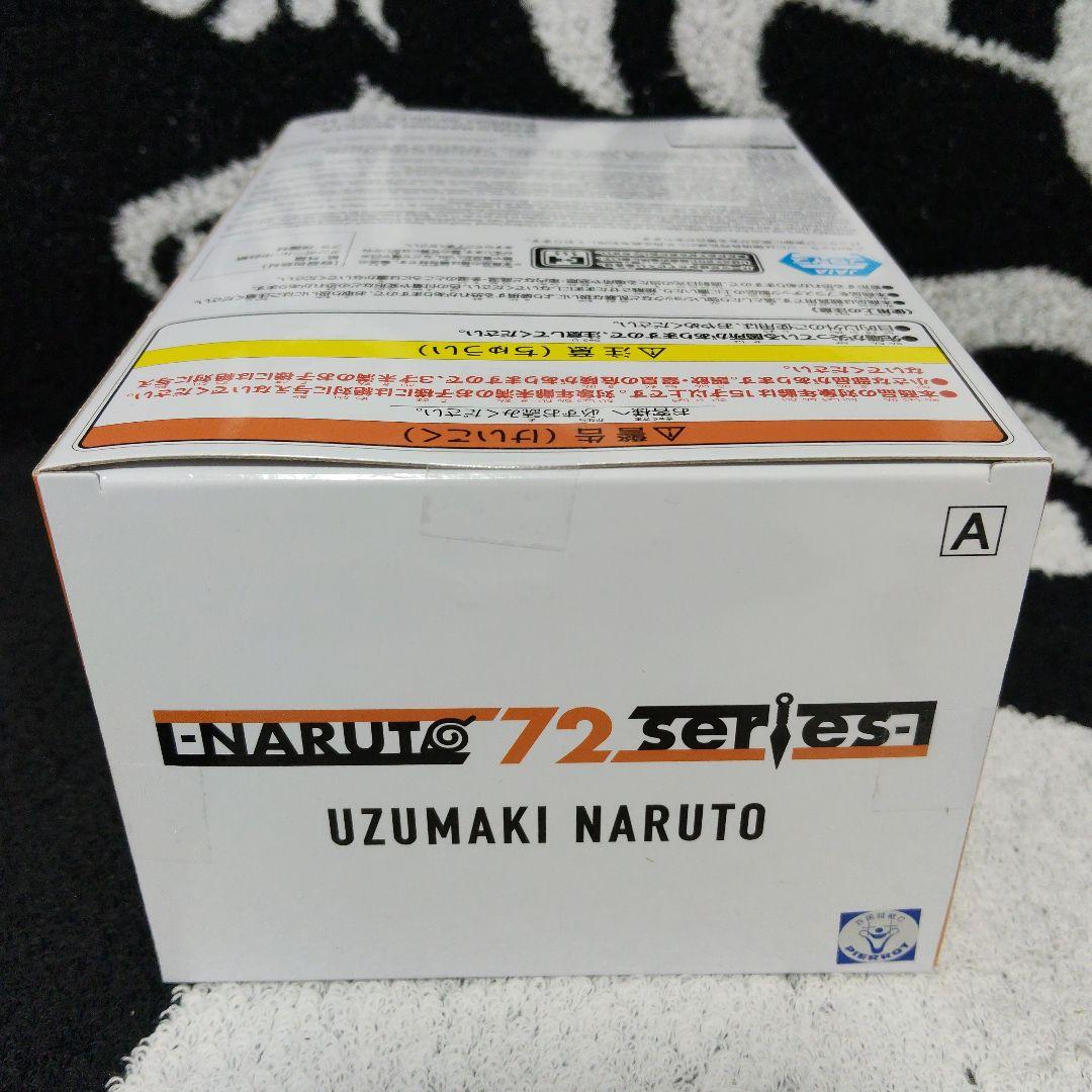 計24個 NARUTO うずまきナルト grandista フィギュア 他ボルト