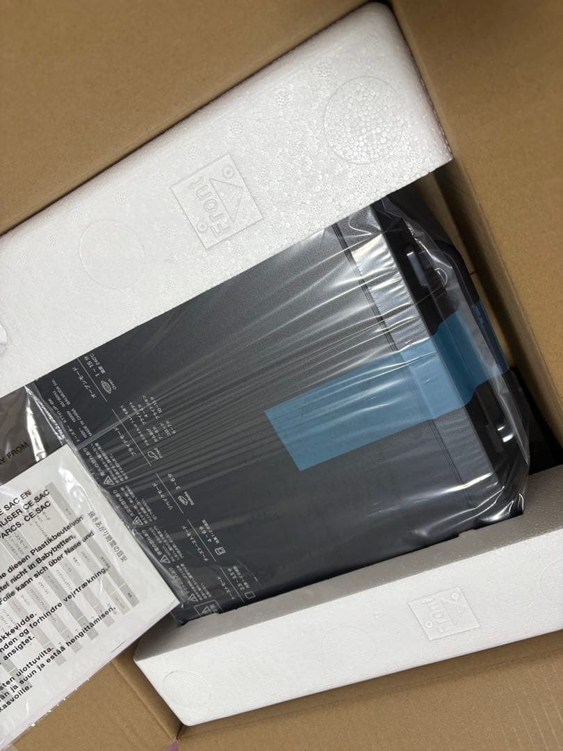 BALMUDA オーブントースター ReBaker ブラック KTT01JPBK