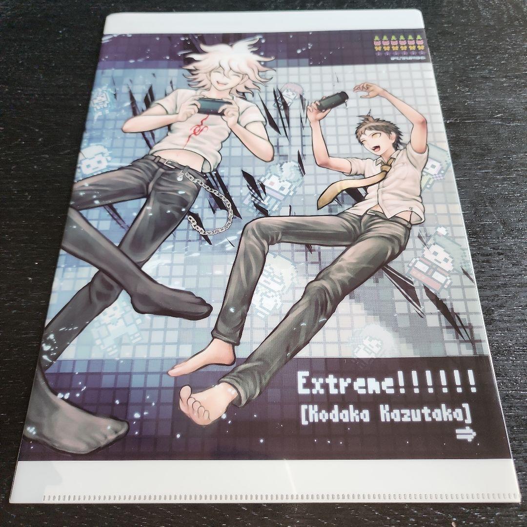 スーパーダンガンロンパ2 Wポケットクリアファイル