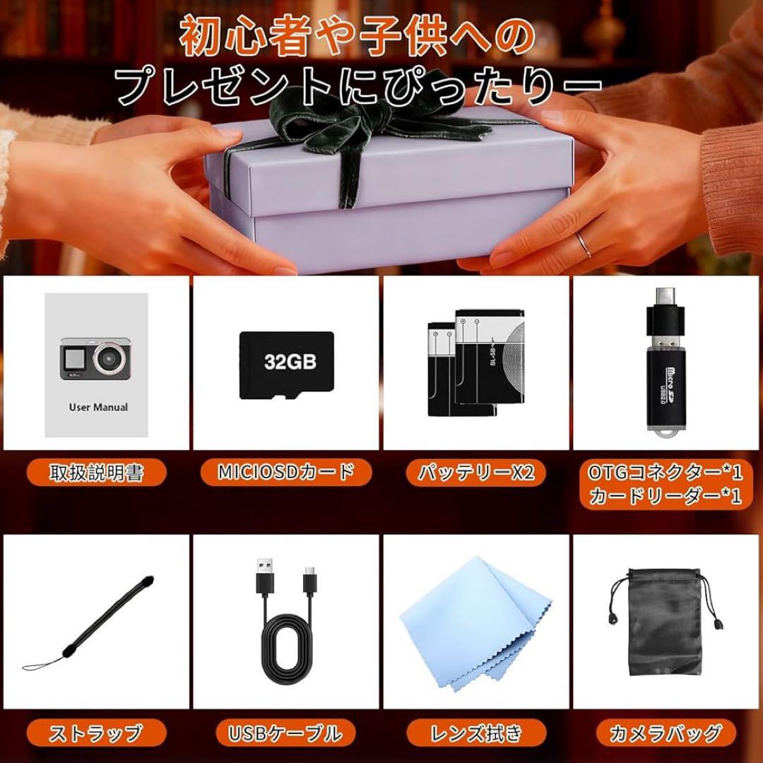 デジタルカメラ　デジカメ　スマホに送れる　WiFi転送機能 5k 8000万画素