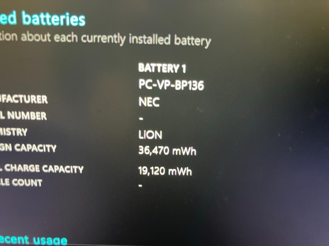 Core i5 第8世代★メモリ8GB☆ NEC VersaPro VB-6