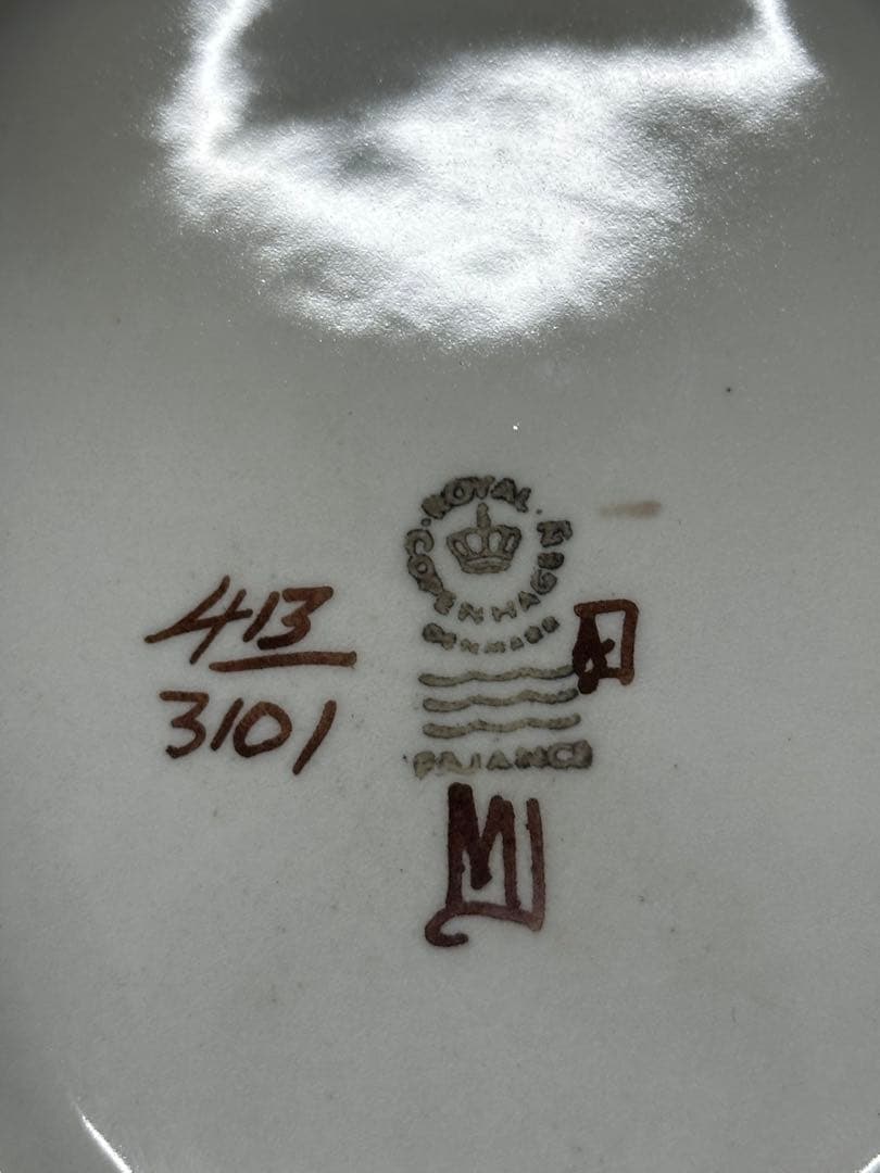 ② 【USED】  テネラ　マリアンヌ　ジョンソン