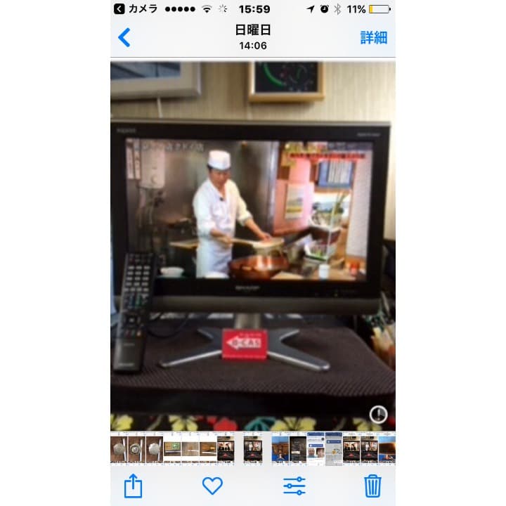 シャープアクオス０９年製２０インチ