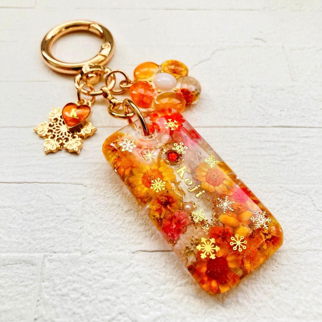 蜜館ページ　Man名入れチャーム、レジンキーホルダー