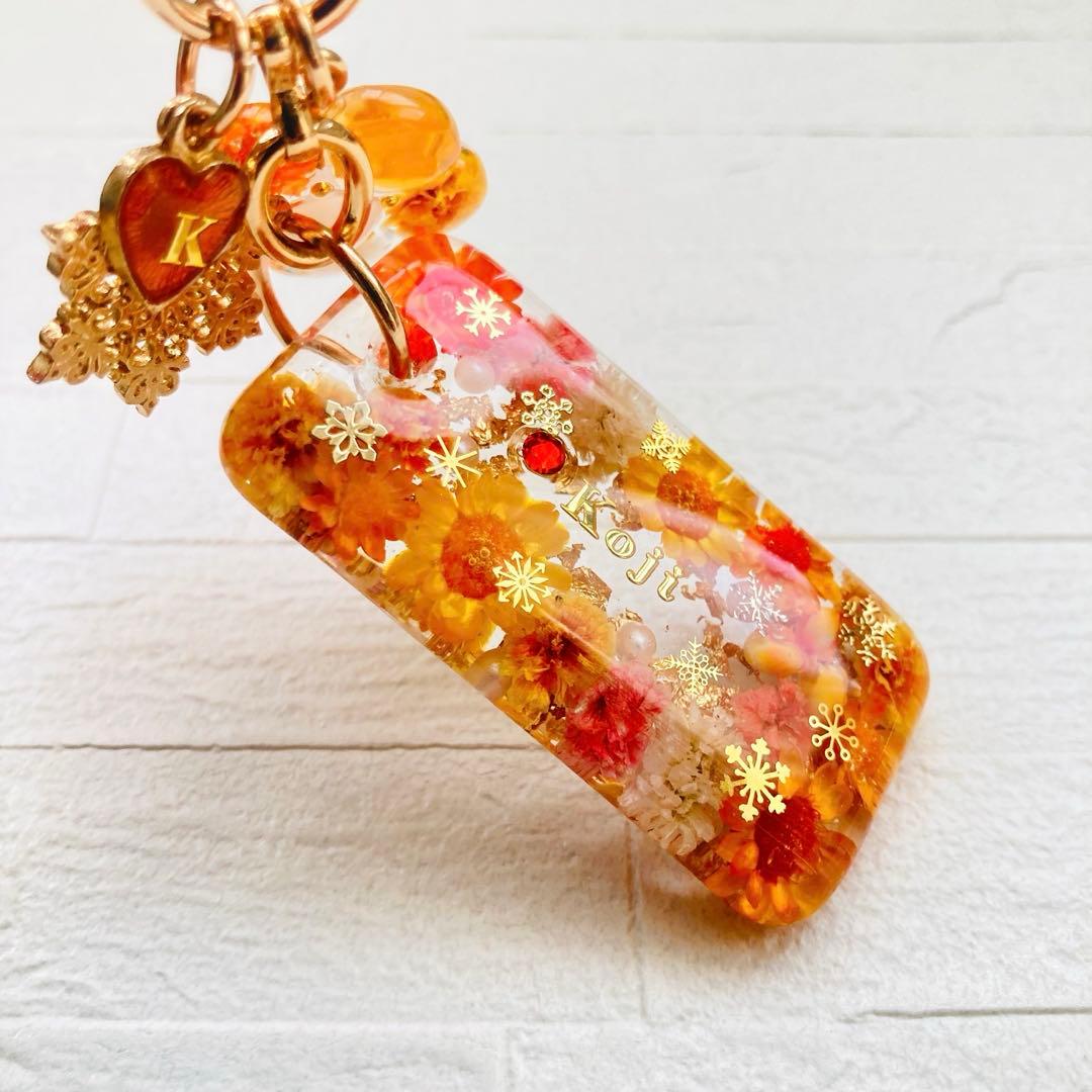 蜜館ページ　Man名入れチャーム、レジンキーホルダー