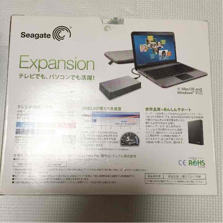 未使用 seagate3.0
