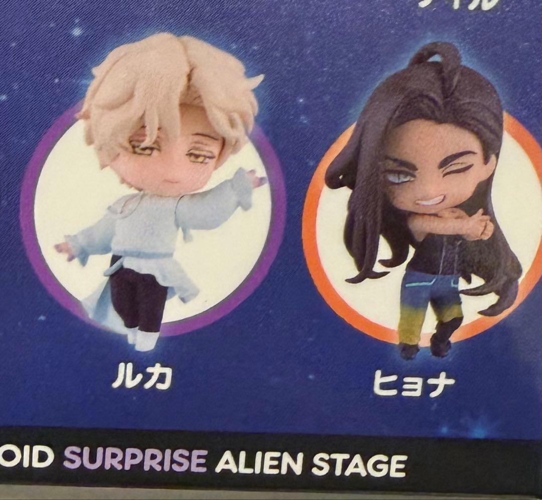 ALNST エイリアンステージ　ねんどろいど　异形舞台 ルカ　ヒョナ　フィギュア