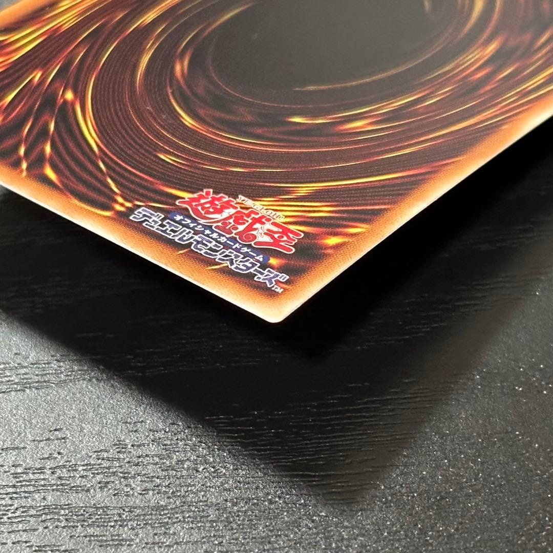 遊戯王 灰流うらら プリズマ 絵違い 2枚