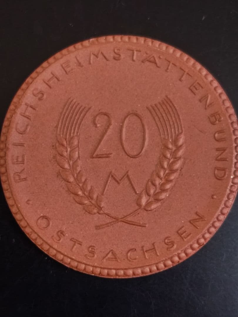 稀少　1921年　独 20M 大型陶貨、緊急発行陶貨