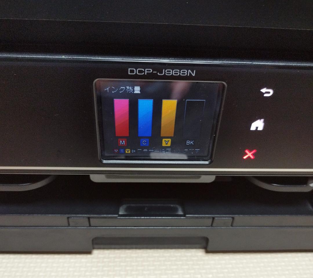 DCP-J968N ブラザー レーベル印刷 純正カートリッジ互換インク満タン付き