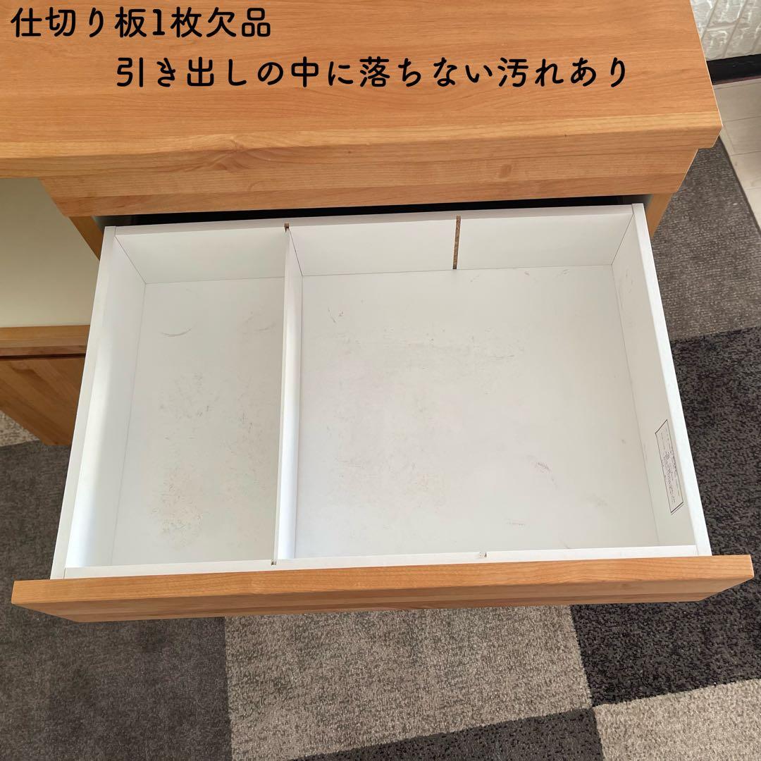 東京23区配送無料✨株式会社サン　家具屋　カップボード　家電ラック　訳あり激安❗️