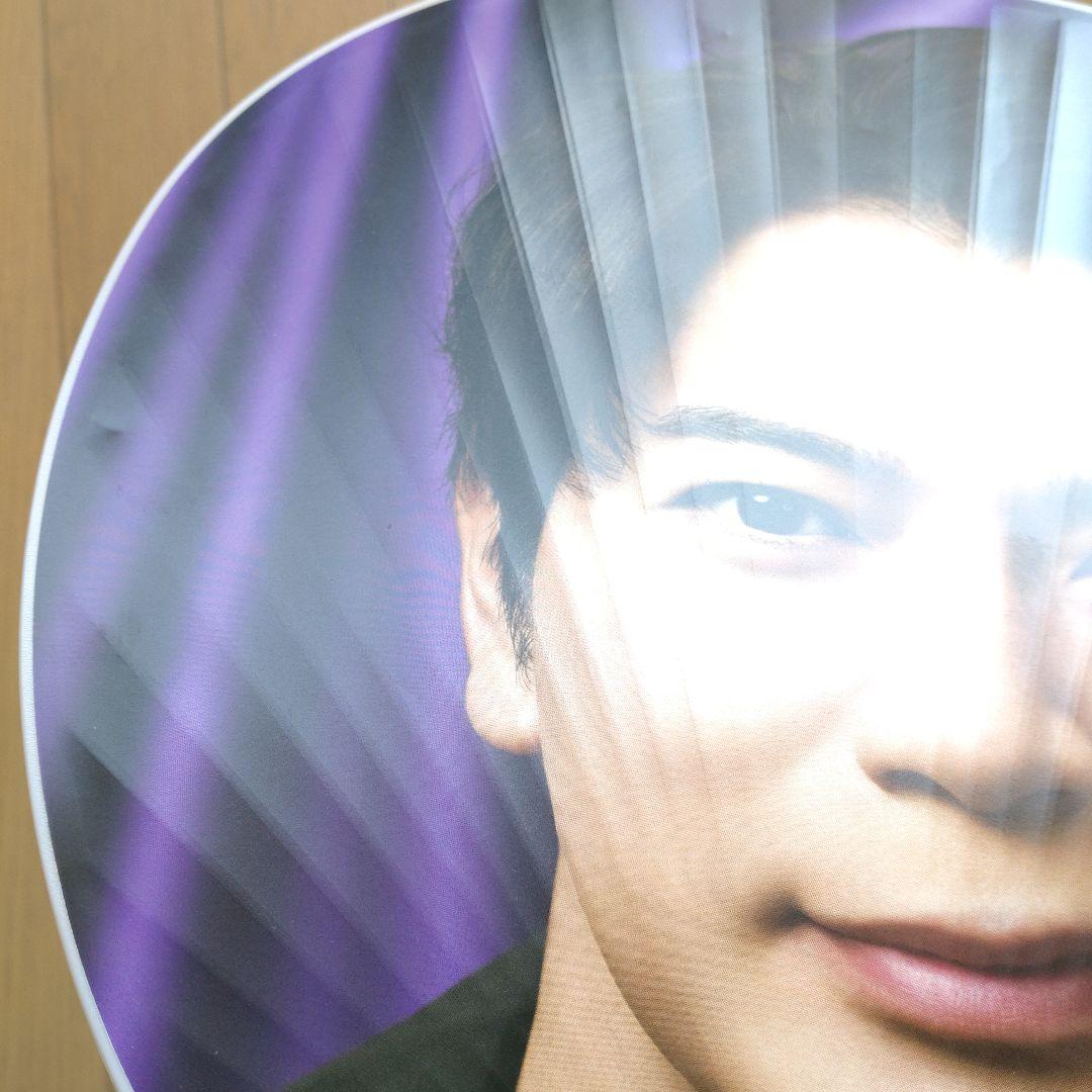 嵐 Tシャツ 松本潤 うちわ We are ARASHI