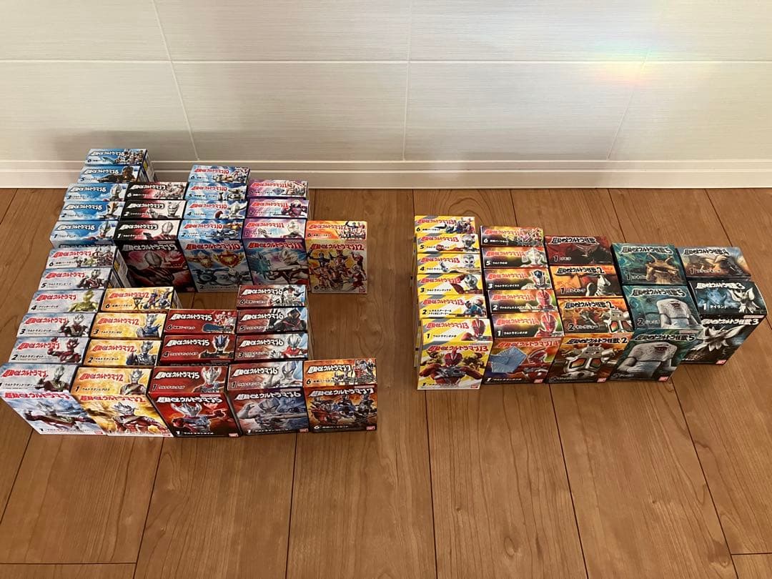 招き猫 新品未開封 超動α 52点セット