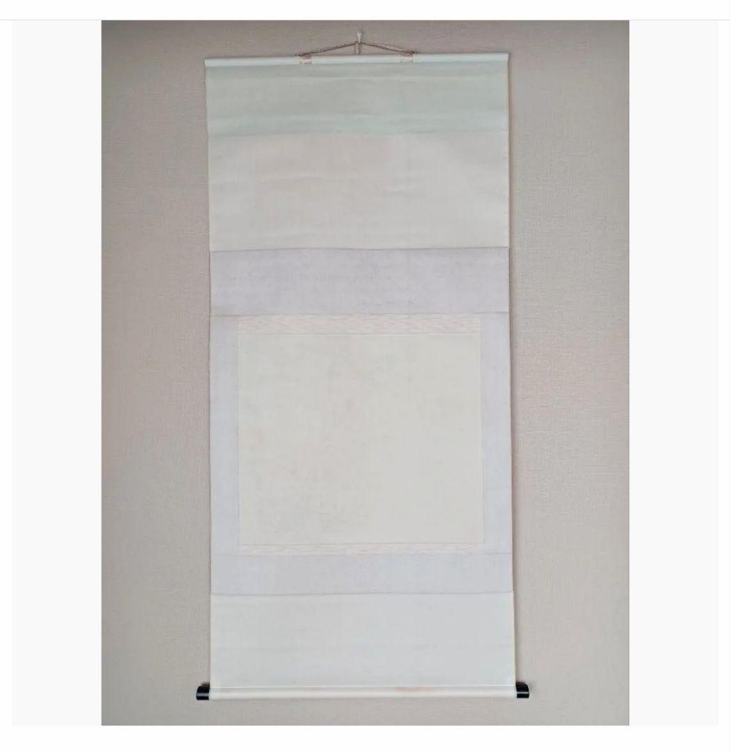 秀芳 幸せを運ぶ☘ルリビタキ桜椿画 共箱付き 花鳥 掛け軸 茶 和室 インテリア