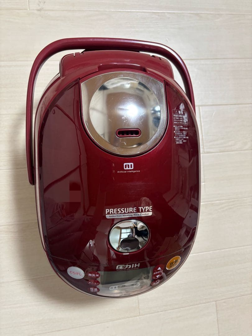 象印 圧力IH炊飯器 一升炊き ZOJIRUSHI NP-NU18