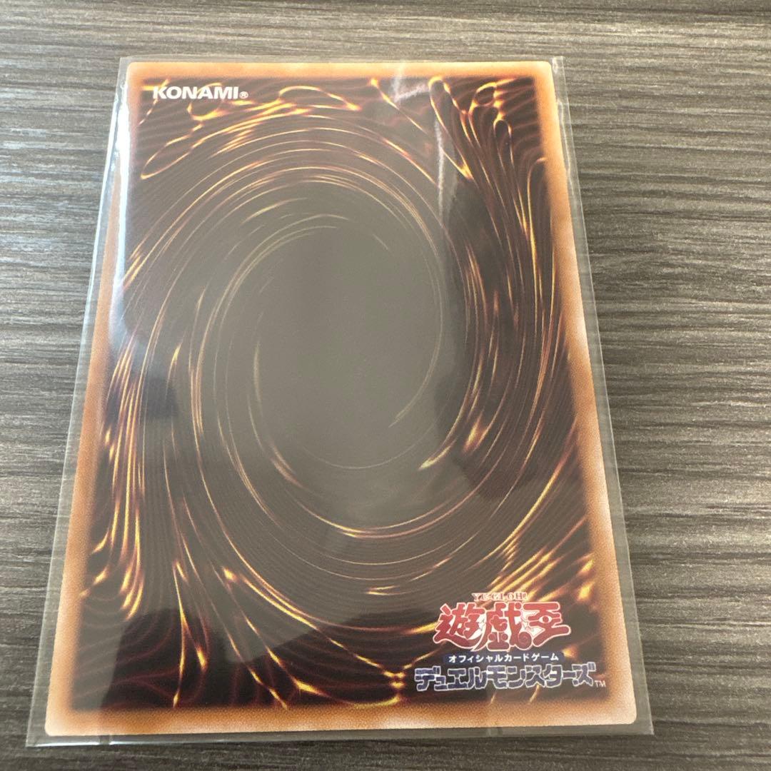 青眼の白龍 ブルーアイズホワイトドラゴン QCAC-JP021 3種セット