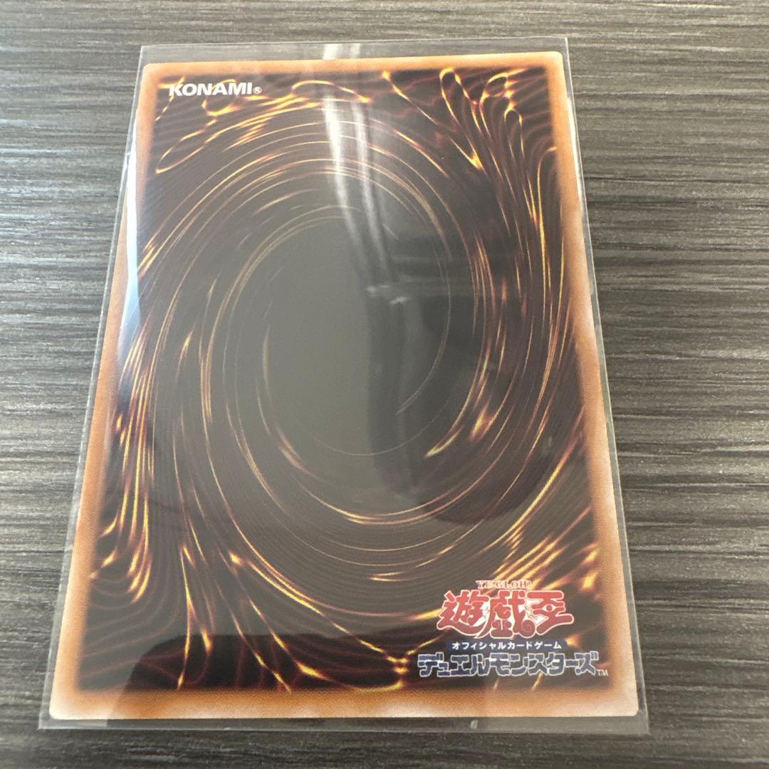 青眼の白龍 ブルーアイズホワイトドラゴン QCAC-JP021 3種セット